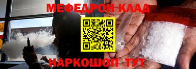 синтетический гашиш Лесосибирск