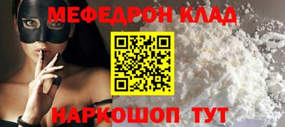 синтетический гашиш Лесосибирск