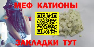 синтетический гашиш Лесосибирск