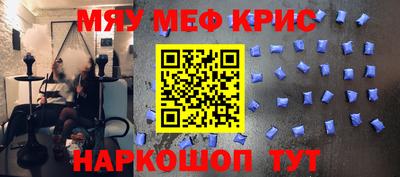 индика Ликино-Дулёво