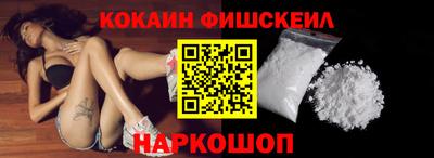 индика Ликино-Дулёво