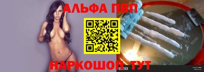 индика Ликино-Дулёво