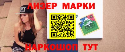 2c-b Мариинск