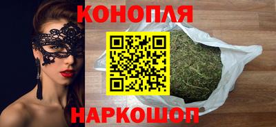 индика Ликино-Дулёво