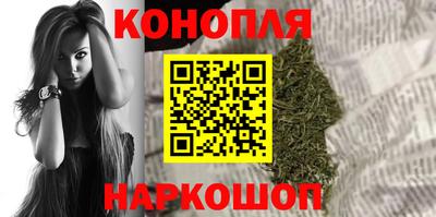 apvp Малгобек