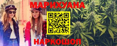 индика Ликино-Дулёво