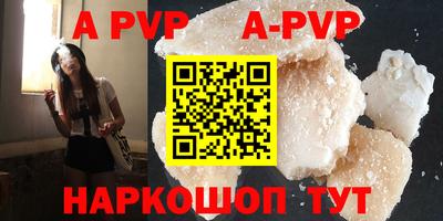 индика Ликино-Дулёво