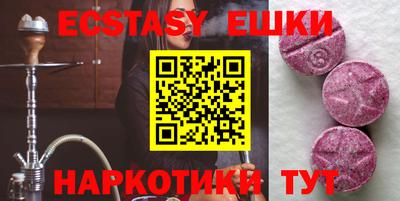 индика Ликино-Дулёво