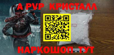 индика Ликино-Дулёво