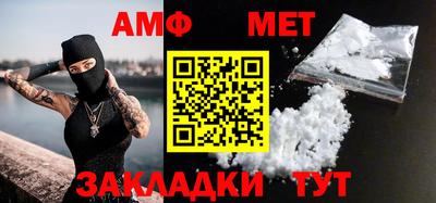 индика Ликино-Дулёво