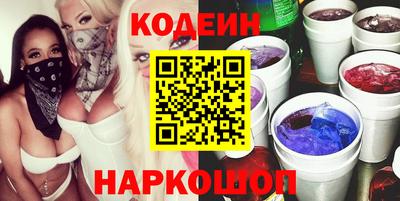 сатива Ливны