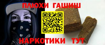 jwh Малоярославец