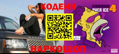 индика Ликино-Дулёво