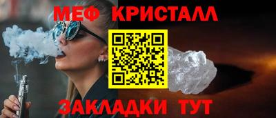 синтетический гашиш Лесосибирск