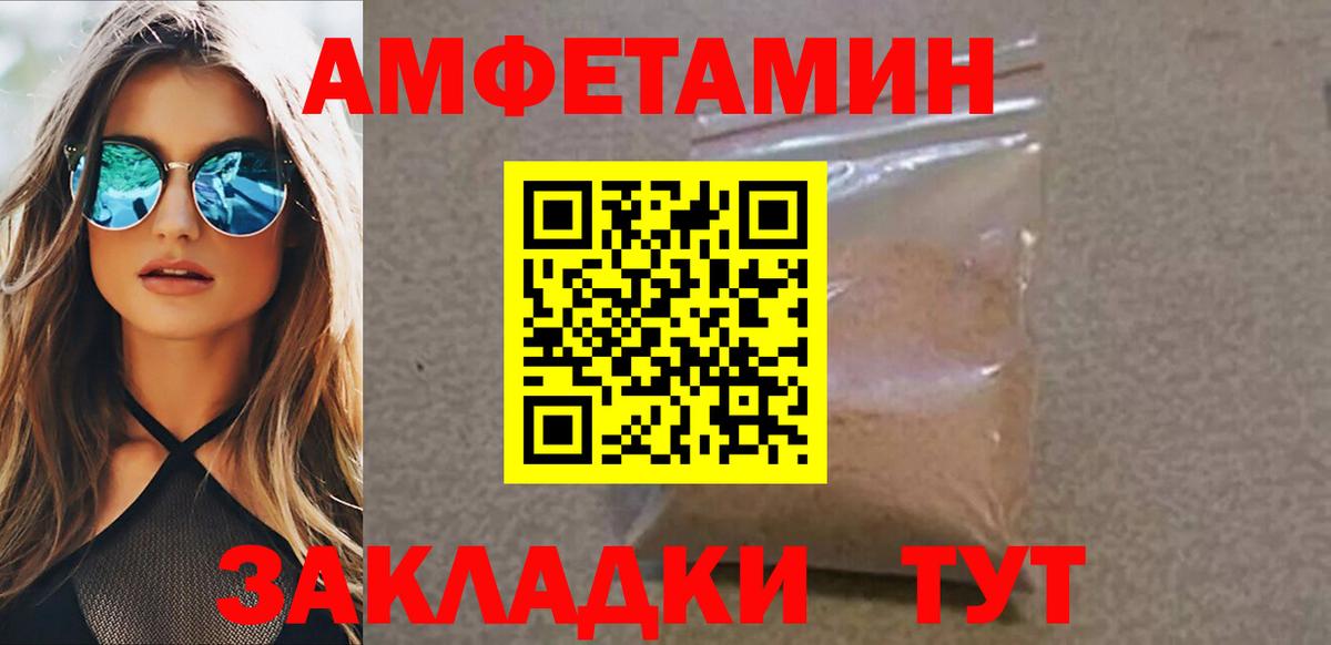 Гашиш Зеленодольск